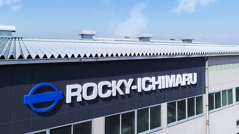 ROCKY-ICHIMARU社屋